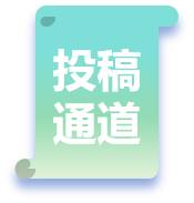 第五届计算机视觉、应用与算法国际学术会议（CVAA 2025）