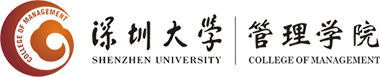 第六届经济管理与大数据应用国际学术会议（ICEMBDA 2025）