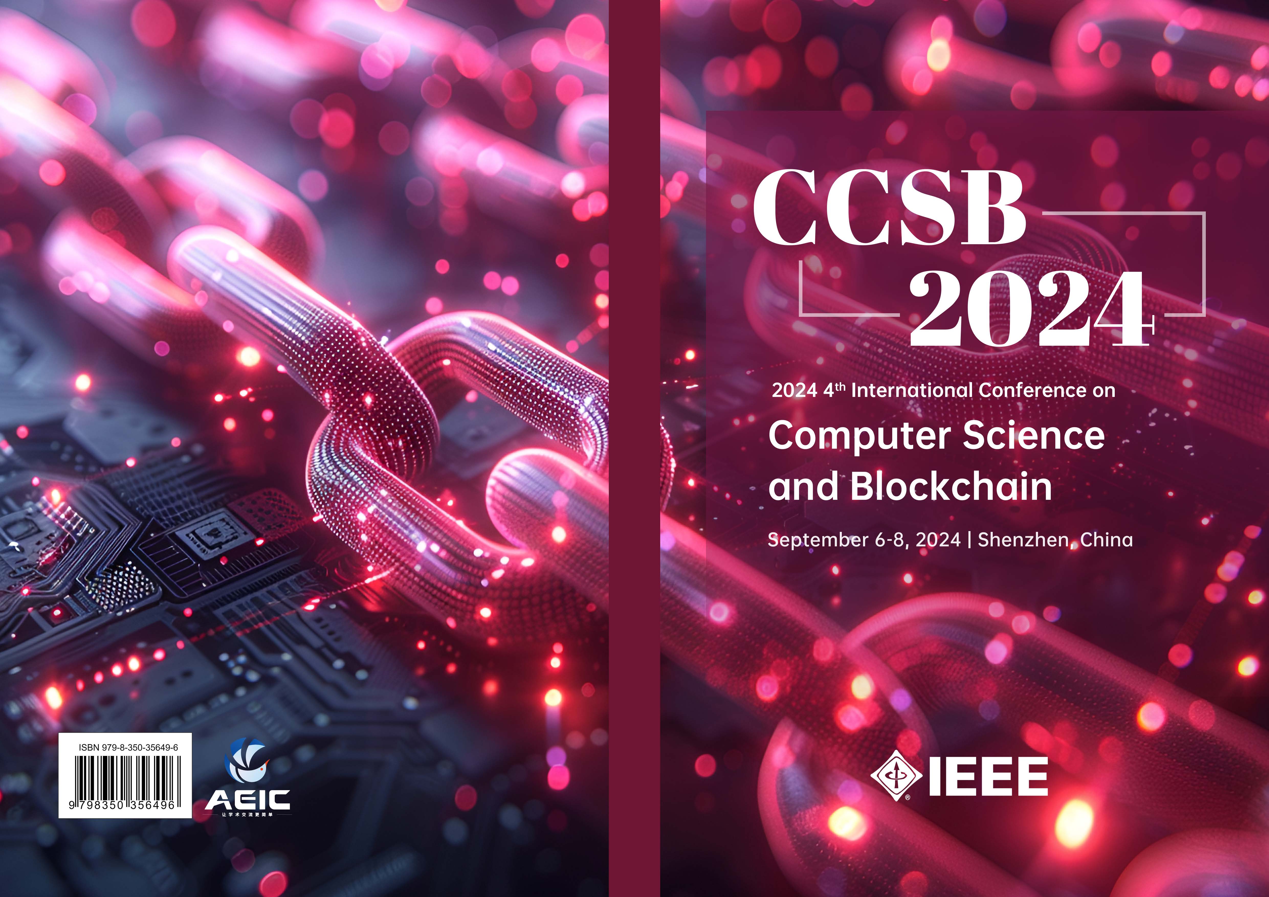 第五届计算机科学与区块链国际学术会议（CCSB 2025）