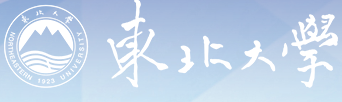 2025年先进材料与结构力学国际学术会议（ICAMSM 2025）