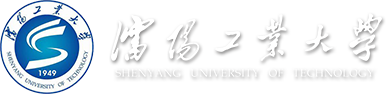 2025年先进材料与结构力学国际学术会议（ICAMSM 2025）