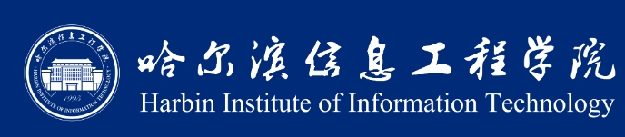 第五届互联网金融与数字经济国际学术会议（ICIFDE 2025）