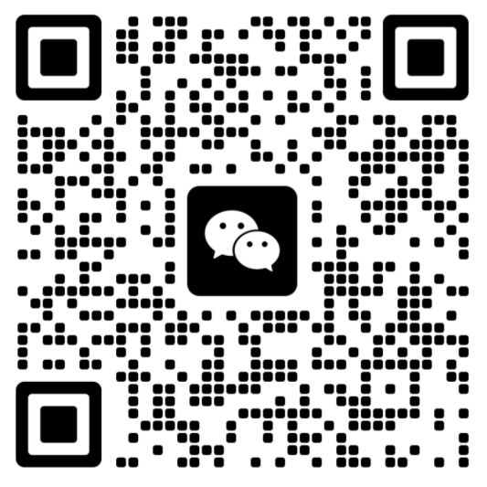 第六届经济管理与大数据应用国际学术会议（ICEMBDA 2025）