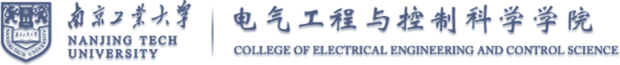 第六届清洁能源与电力工程国际学术会议（ICCEPE 2025）