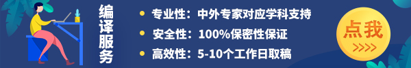 第四届人工智能、物联网和云计算技术国际会议（AIoTC 2025）