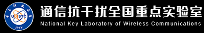 第四届电子信息技术国际学术会议（EIT 2025）