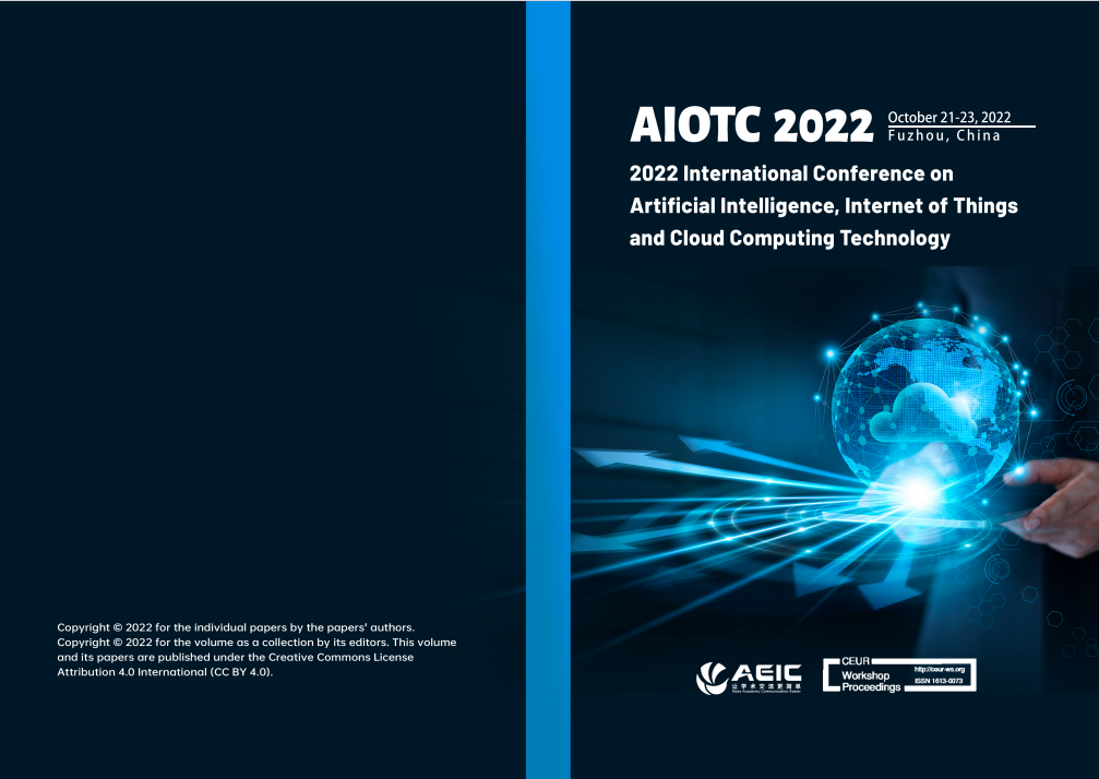 第四届人工智能、物联网和云计算技术国际会议（AIoTC 2025）