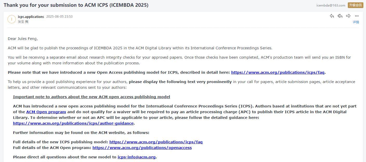 第六届经济管理与大数据应用国际学术会议（ICEMBDA 2025）