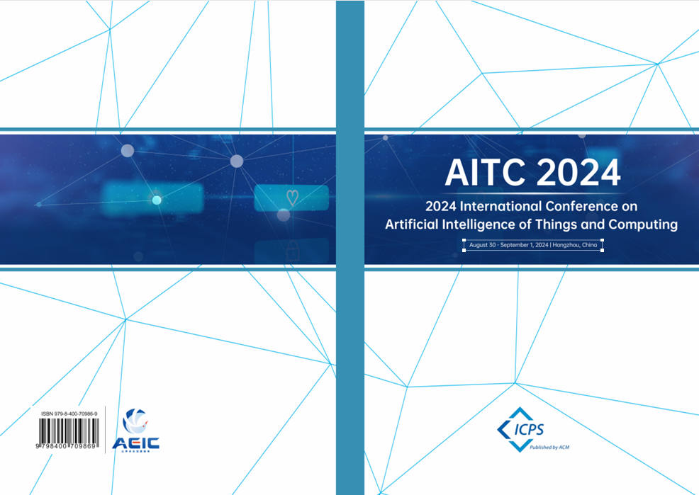 第二届智能物联与计算国际学术会议(AITC 2025)