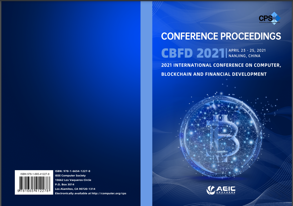 第五届计算机科学与区块链国际学术会议（CCSB 2025）
