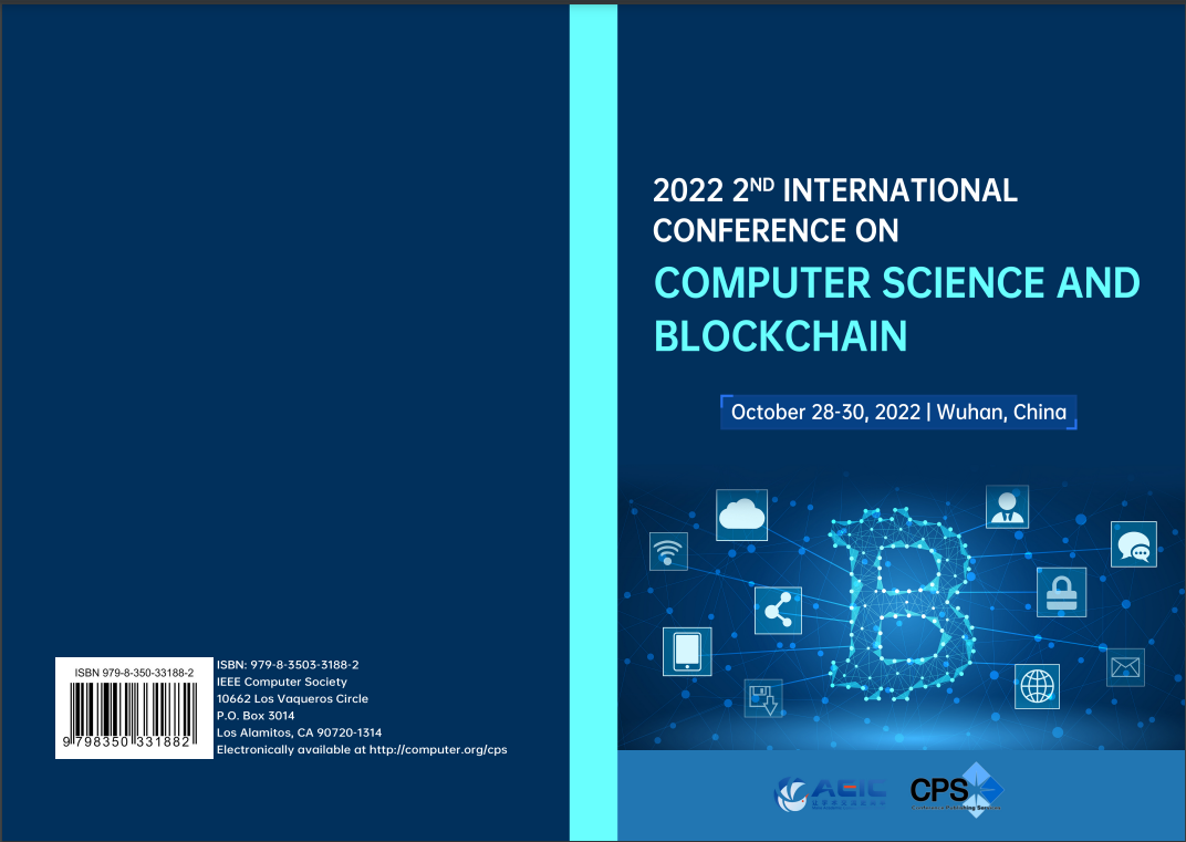 第五届计算机科学与区块链国际学术会议（CCSB 2025）