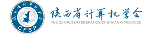 第六届信号处理与计算机科学国际学术会议（SPCS 2025）