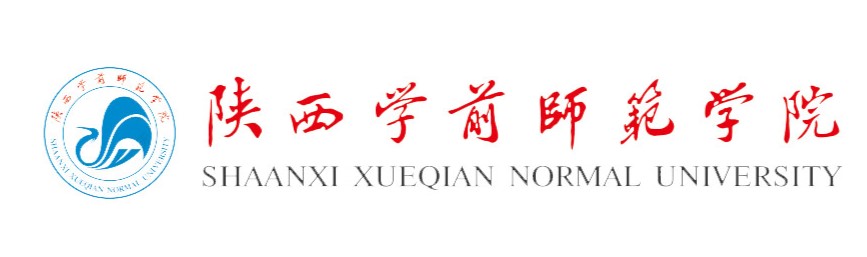 第六届信号处理与计算机科学国际学术会议（SPCS 2025）