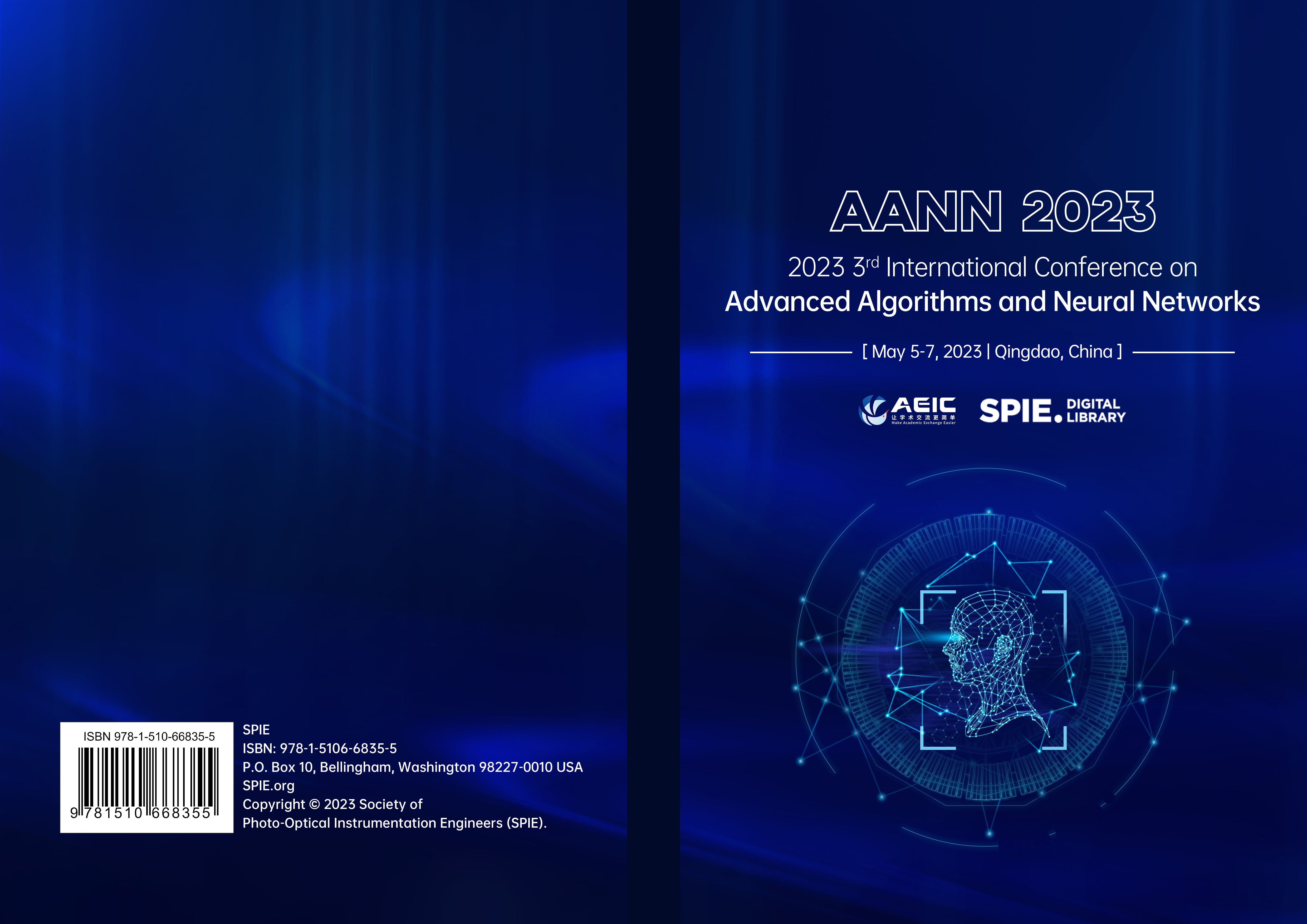 第五届先进算法与神经网络国际学术会议（AANN 2025）