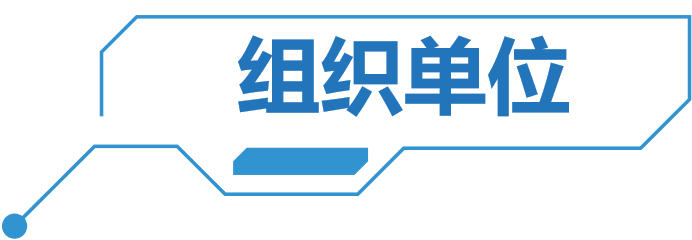 第五届智能通信与计算国际学术会议（ICICC 2025）