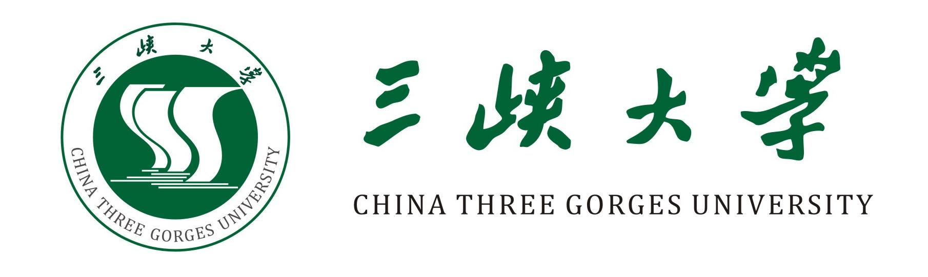 第五届智能通信与计算国际学术会议（ICICC 2025）