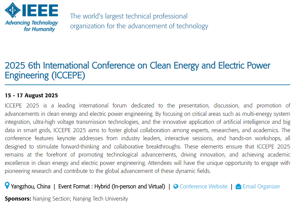 第六届清洁能源与电力工程国际学术会议（ICCEPE 2025）
