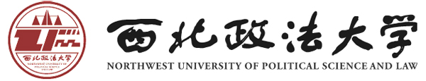 第六届信号处理与计算机科学国际学术会议（SPCS 2025）