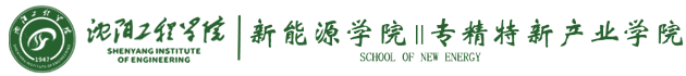 2025年能源技术与电气工程国际学术会议（ETEE 2025）