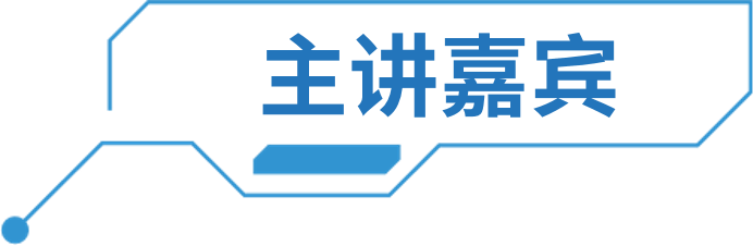 第五届智能通信与计算国际学术会议（ICICC 2025）