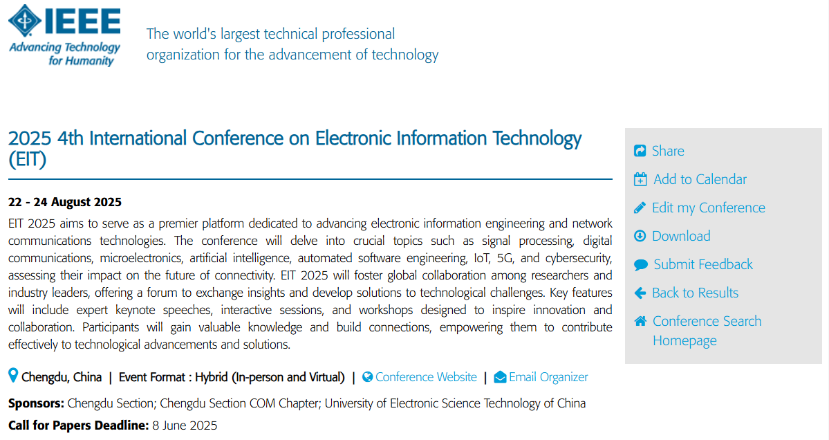 第四届电子信息技术国际学术会议（EIT 2025）