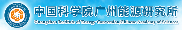 第二届可持续发展与能源资源国际学术会议（SDER 2025）