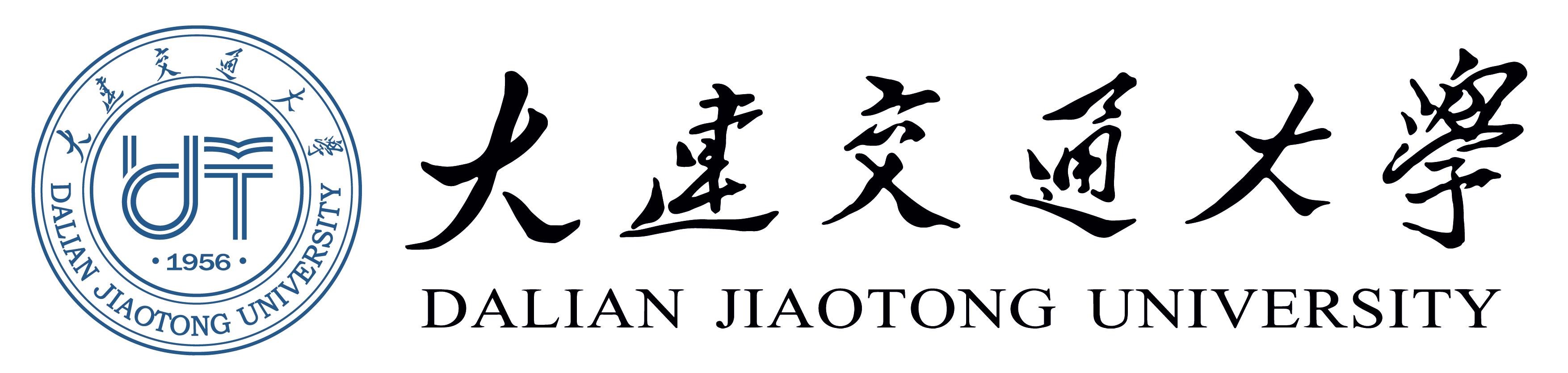 第六届物联网、人工智能与机械自动化国际学术会议(IoTAIMA 2025)
