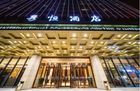 第五届智能通信与计算国际学术会议（ICICC 2025）