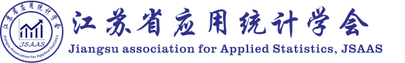 第二届计算建模与应用数学国际学术会议(CMAM 2025)