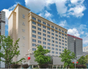 第二届计算建模与应用数学国际学术会议(CMAM 2025)