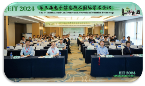 第四届电子信息技术国际学术会议（EIT 2025）