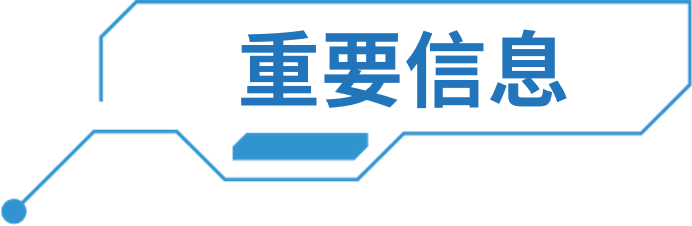 第五届智能通信与计算国际学术会议（ICICC 2025）