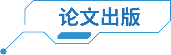 第五届智能通信与计算国际学术会议（ICICC 2025）