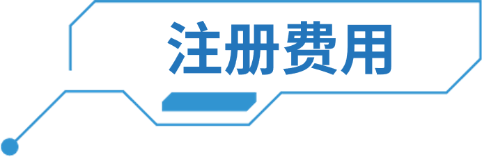 第五届智能通信与计算国际学术会议（ICICC 2025）