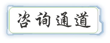 第四届电子信息技术国际学术会议（EIT 2025）