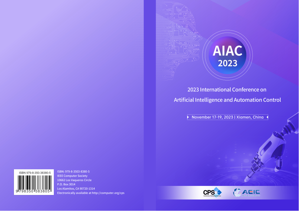 第五届计算机视觉、应用与算法国际学术会议（CVAA 2025）