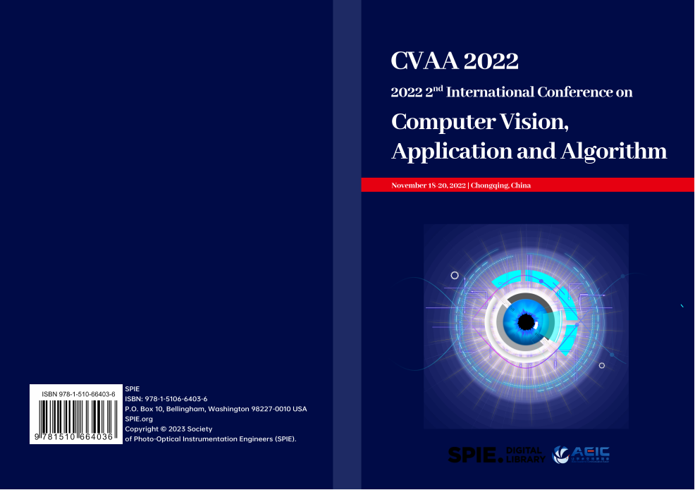 第五届计算机视觉、应用与算法国际学术会议（CVAA 2025）