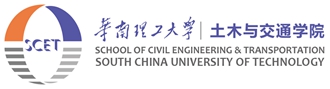 第六届城市建设与管理工程国际学术会议（ICUCME 2025）