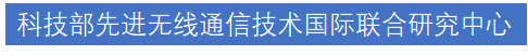 第四届电子信息技术国际学术会议（EIT 2025）