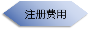 第五届计算机科学与区块链国际学术会议（CCSB 2025）