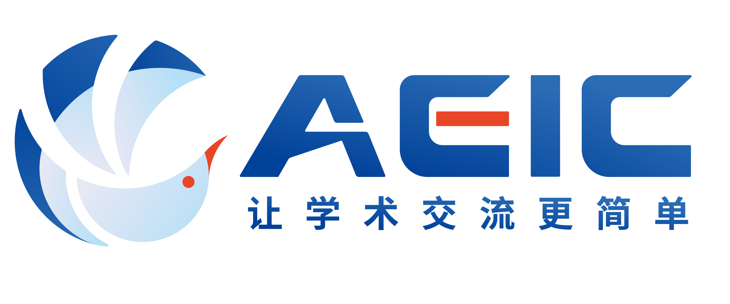 第五届计算机视觉、应用与算法国际学术会议（CVAA 2025）