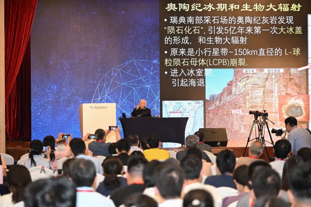 汪品先院士提出地球系统科学的“升级版”，呼吁要走出地球表层系统的人类尺度