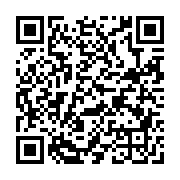 中华中医药学会感染病分会2025年学术年会