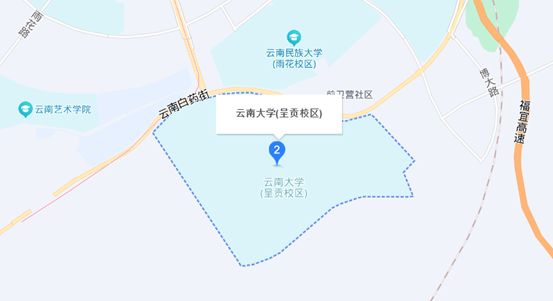 第十二届全国景观生态学学术研讨会
