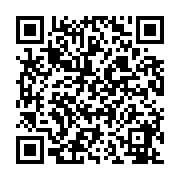 中华中医药学会内经学分会第二十五次内经学术研讨会