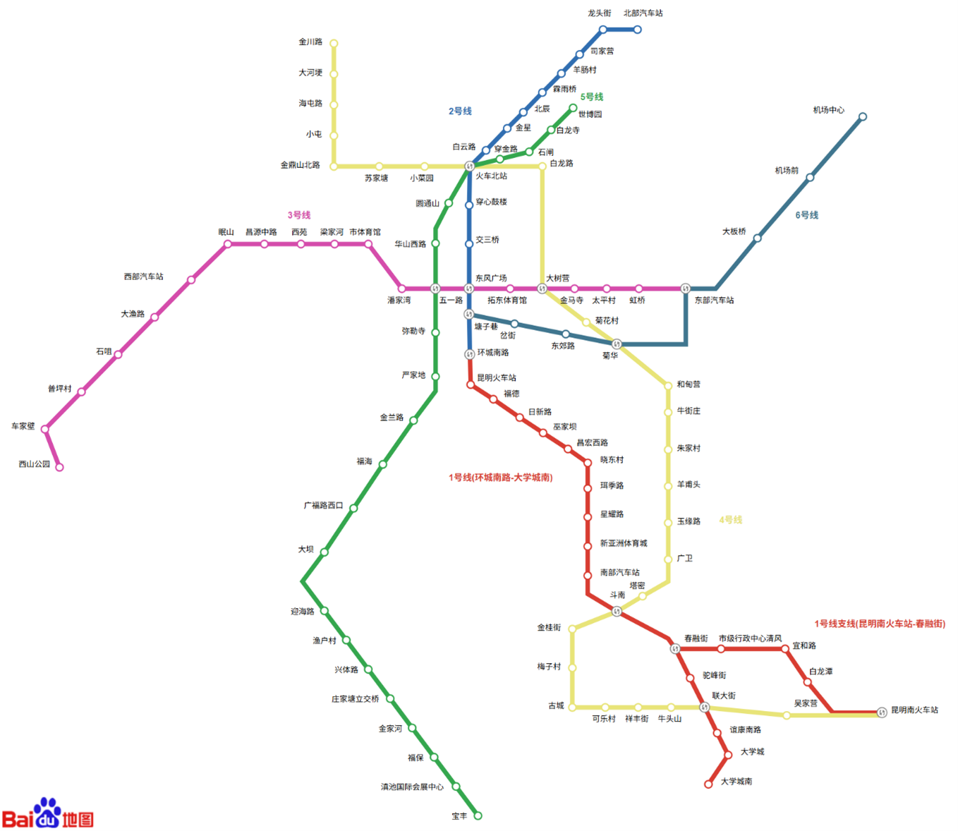 摄影测量与遥感2025学术年会