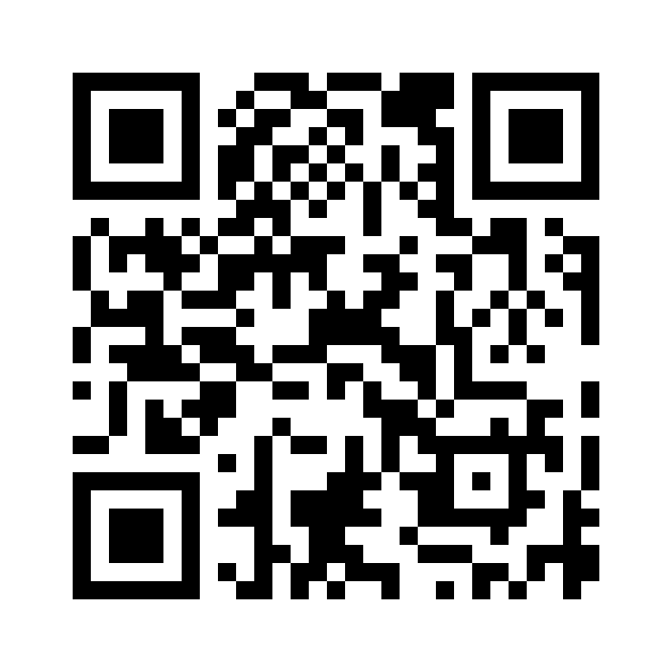 第三届纺织科学技术学科未来发展论坛