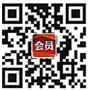 第十二届休闲食品科技创新与产业发展大会