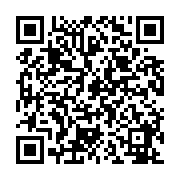 中华中医药学会中医诊断学分会第二十六次学术年会
