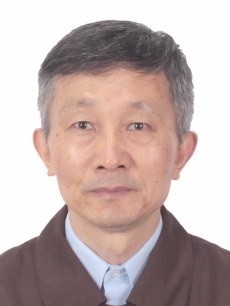 第二届智能物联与计算国际学术会议(AITC 2025)